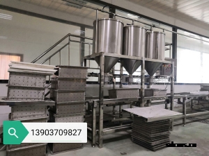 全自动豆腐机器